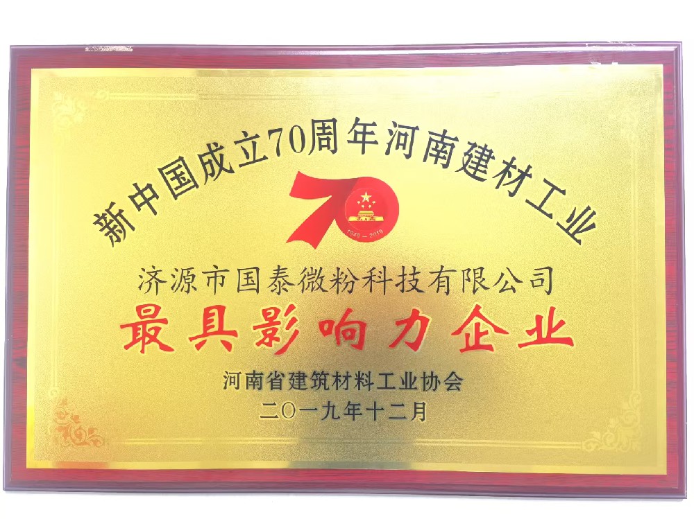 1758249719110720.jpg image005.jpg